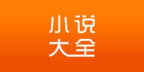 菲律宾35岁以上移民签证(35岁以上适合办理什么移民)